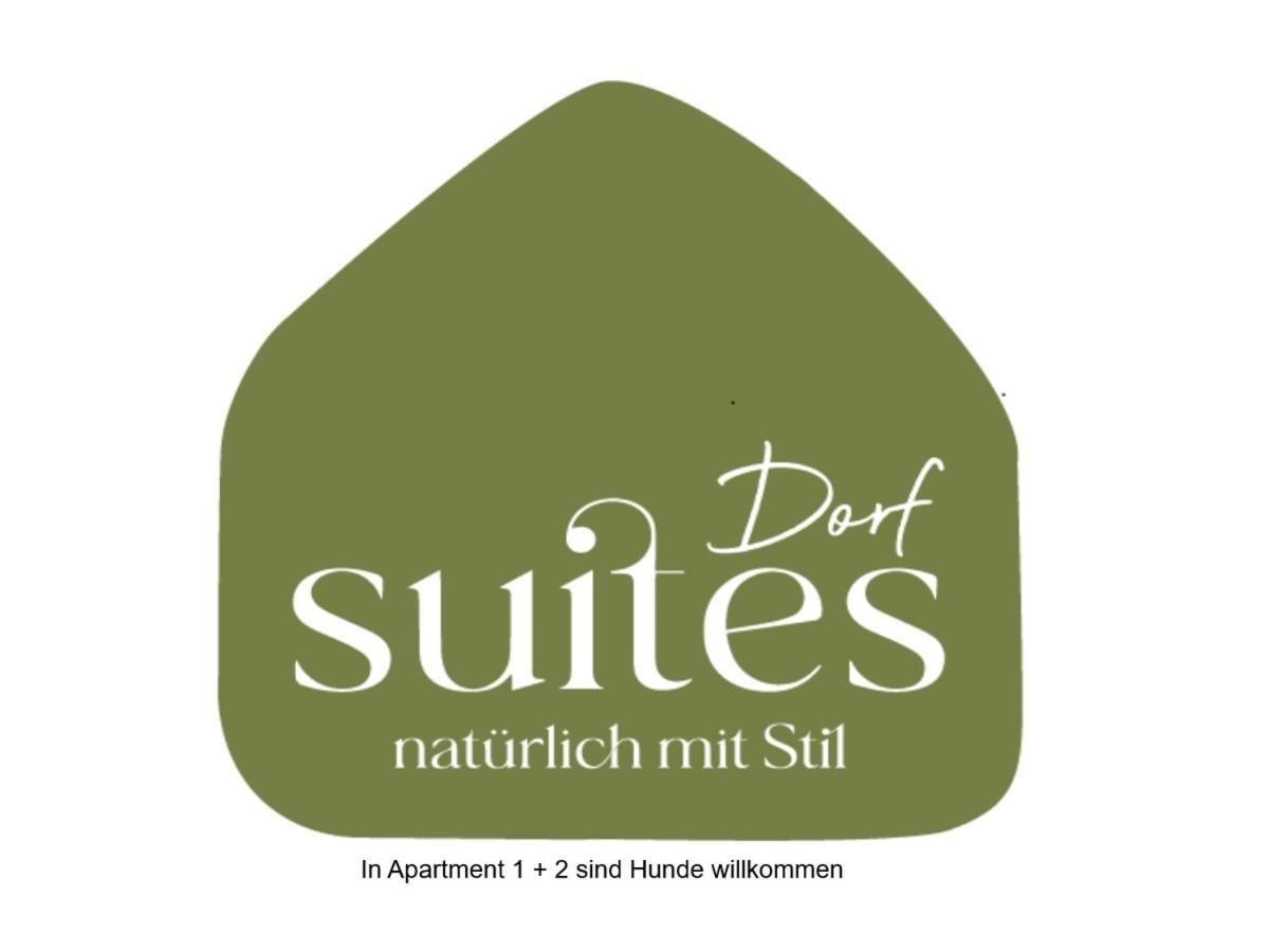 Dorf Suites 奥伯斯特多夫 外观 照片